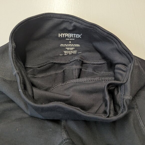 Hypertek Size Small Black Leggings with Pockets - Picture 5 of 12